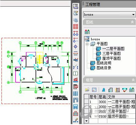 CAD天正建筑破解版免费下载