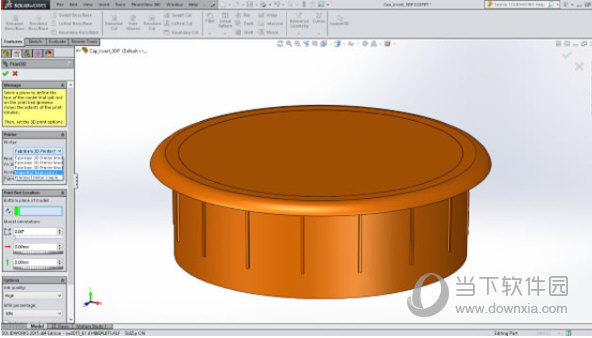 solidworks2016中文破解版