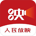 人民放映 V2.1.30512 安卓版