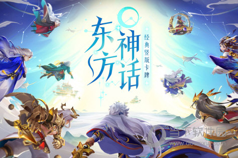 佰仟易行安卓版
