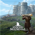 Going Medieval中文补丁 V1.0 Steam版