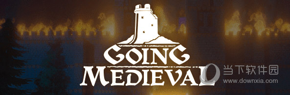 Going Medieval汉化补丁