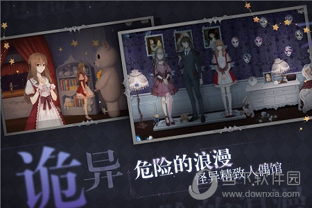 图片圆角工具APP