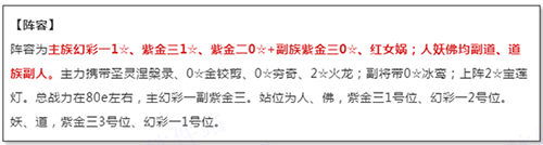 道友请留步