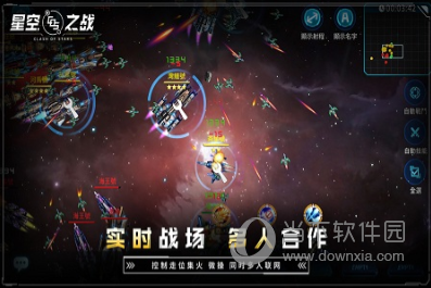 NS版《神之天平》今日发售 Steam过万评价好评如潮