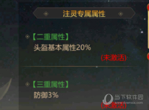 上古修仙