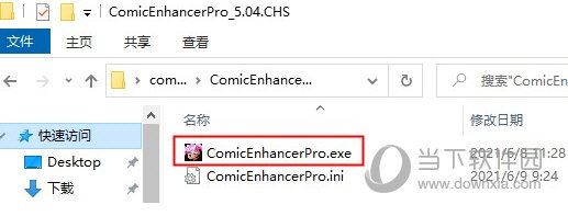 ComicEnhancer Pro