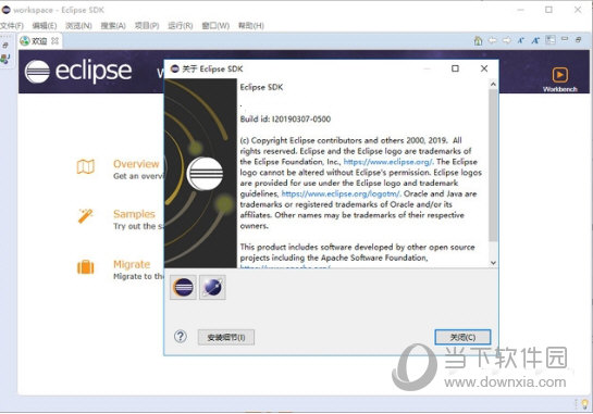 eclipse