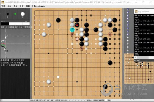 katago围棋单机版