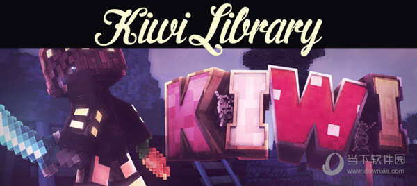 我的世界Kiwi模组