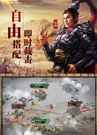 极目知行APP