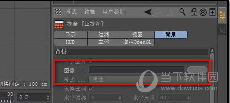 Cinema 4D R22