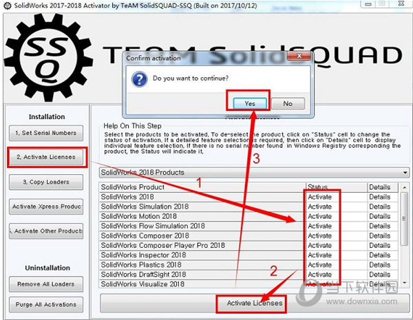 SolidWorks2018破解工具下载