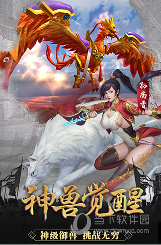 长兴帮APP