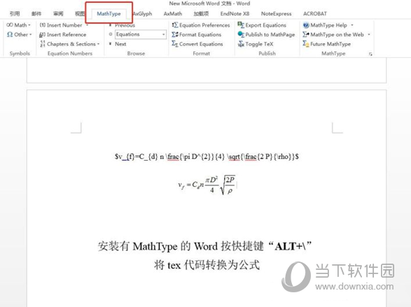 mathpix免登录版本