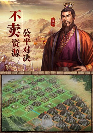 1玩客云APP