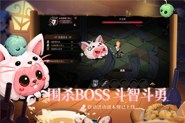 日利佳预约安卓版
