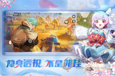 《LOL》人机即将增强！会抢龙打野