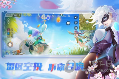 万物皆可RGB！日本厂商推出带有RGB光效的NS防尘罩