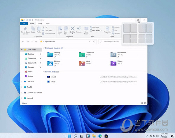 win11镜像