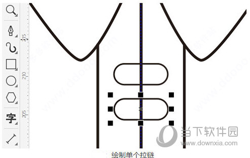 cdr绿色免安装版下载