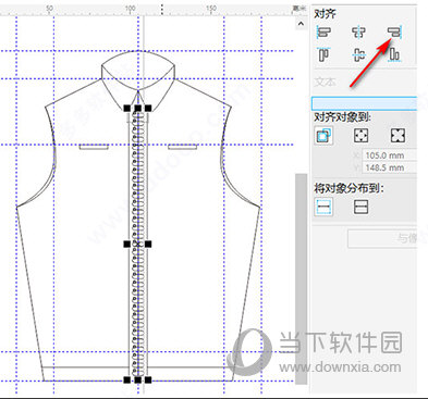 cdr绿色免安装版下载