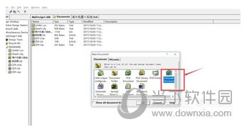 protel99se中文破解版Win10|protel99se破解版Win10 SP6 汉化免费版下载_当下软件园