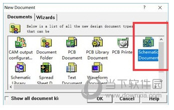 protel99se中文破解版Win10|protel99se破解版Win10 SP6 汉化免费版下载_当下软件园