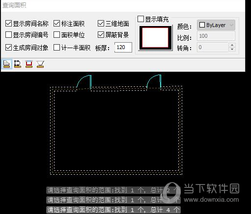 天正建筑去除教育版