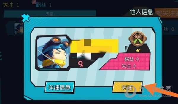 奇葩战斗家变态版 v1.45.0 安卓版