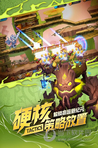 大世界电影安卓版