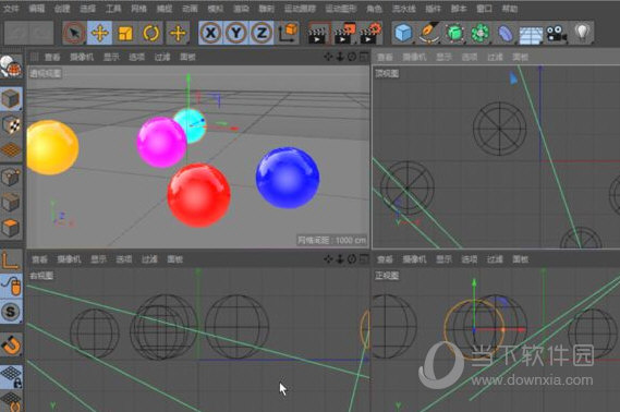 Cinema 4D R19