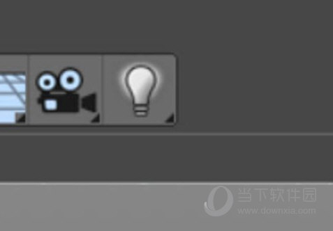 Cinema 4D R19