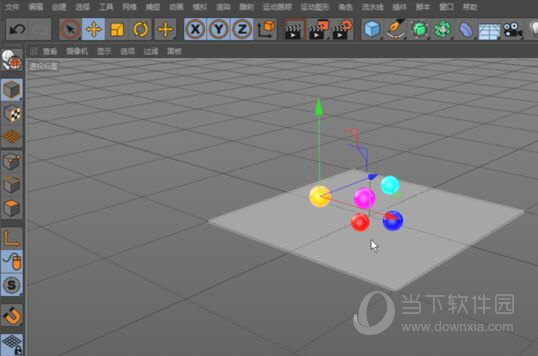 Cinema 4D R19