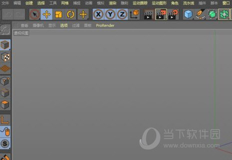 Cinema 4D R19