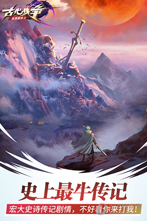 寻Ta安卓版