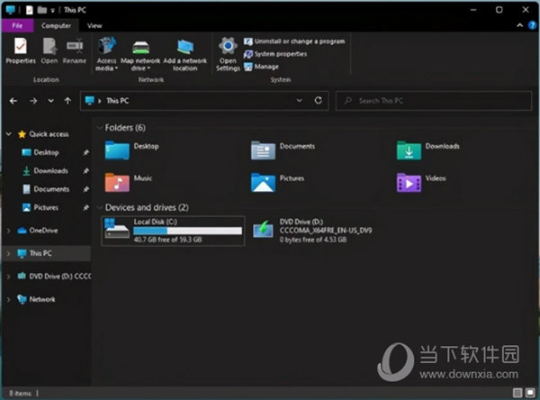 Windows 11资源管理器