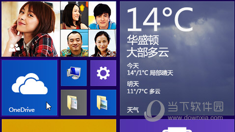 onedrive