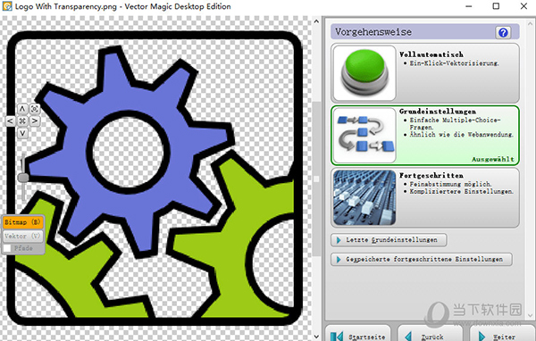 vector magic 1.18 mac vector magic 1.18 mac
