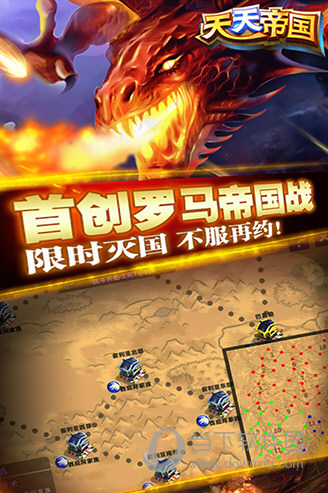 10平安通信APP