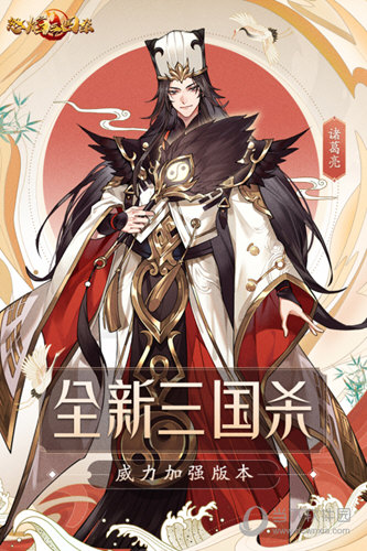 软件无限安卓版