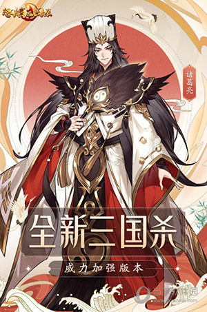 6个9手机号拍出2614万！买家至今未付款：疑恶意抬价