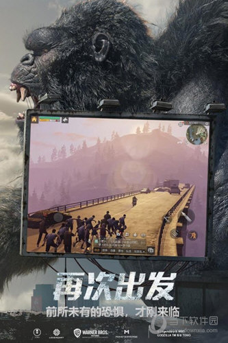 明日之后oppo版