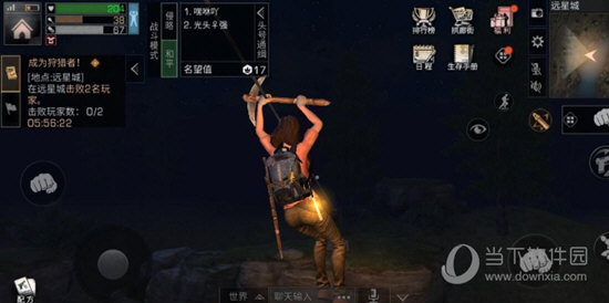 明日之后oppo版本
