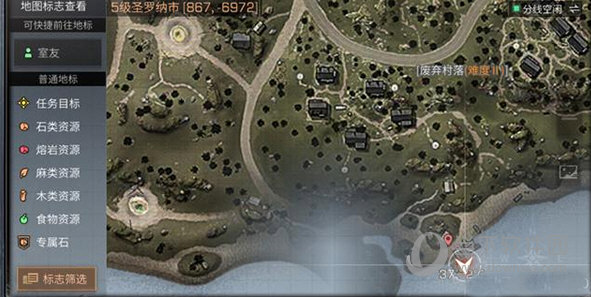 明日之后腾讯版本v10204安卓版