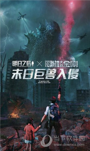 博鱼半岛截图4