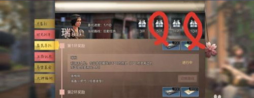 明日之后gm版本|明日之后gm版 v1.0.