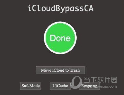 icloudbypassca2.4下载