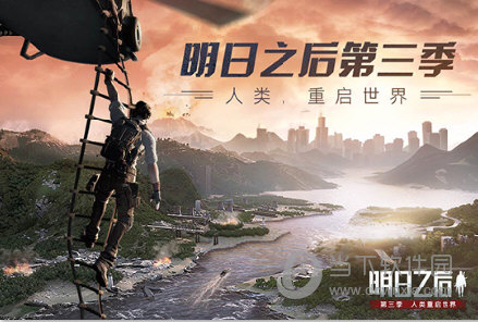 bob综合app官网下载截图4