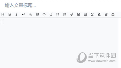 掘金内容编辑